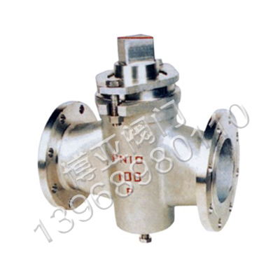 旋塞閥廠家 永嘉博亞閥門(mén)供應(yīng)二通不銹鋼旋塞閥 x43w 1.0p