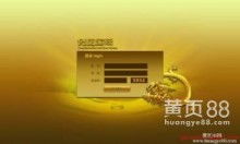 西安千度直銷(xiāo)軟件定制開(kāi)發(fā)公司